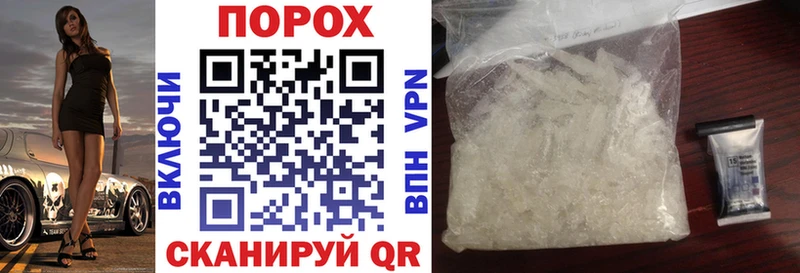 KRAKEN ССЫЛКА сколько стоит Шимановск Amphetamine 98%