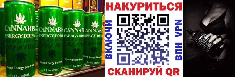 mega сайт  где купить наркоту  Шимановск  Еда ТГК конопля 