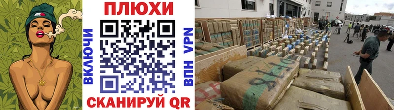 Гашиш 40% ТГК Шимановск