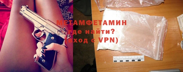 хмурый Тобольск