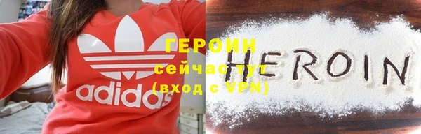 круглые Туринск