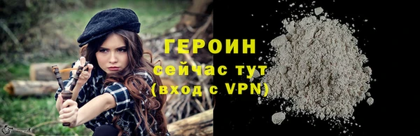 круглые Туринск