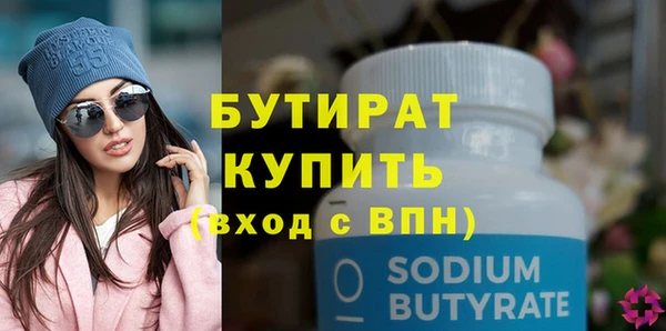 винт Тында