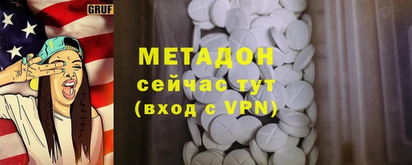 меф Тутаев
