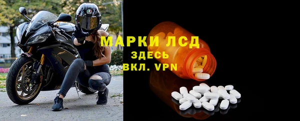 винт Тында
