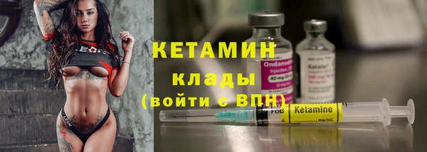 меф Тутаев