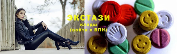 меф Тутаев