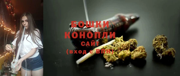 spice Тихорецк