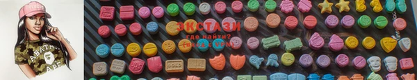 меф Тутаев