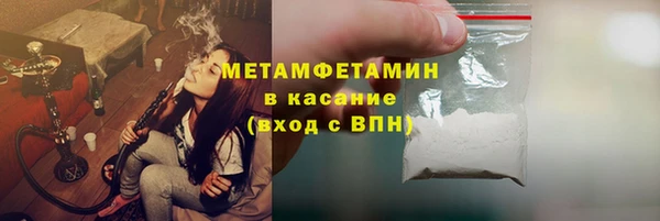 винт Тында