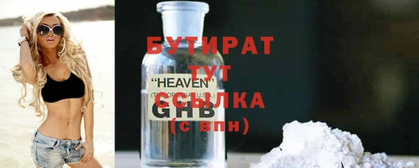 винт Тында