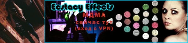 винт Тында