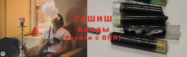 меф Тутаев