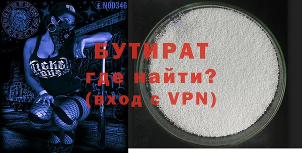 меф Тутаев