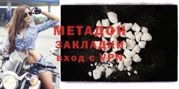 меф Тутаев