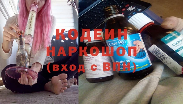 меф Тутаев