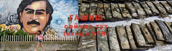 меф Тутаев