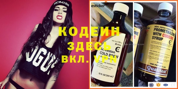 круглые Туринск
