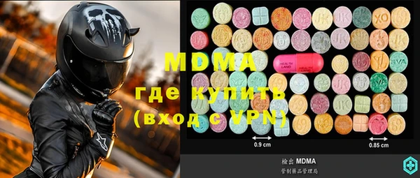 винт Тында