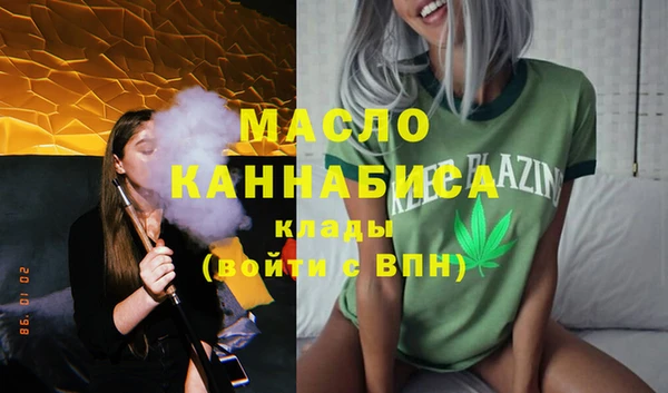 меф Тутаев