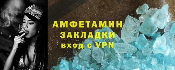 винт Тында