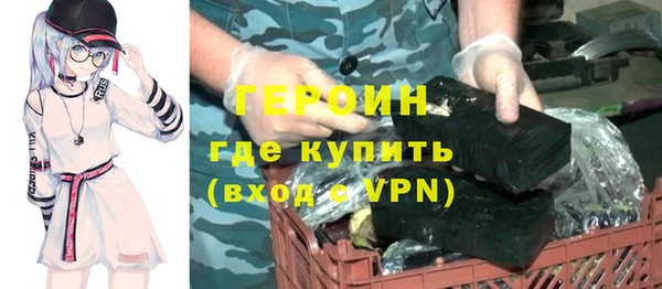 круглые Туринск