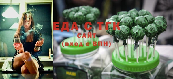 винт Тында