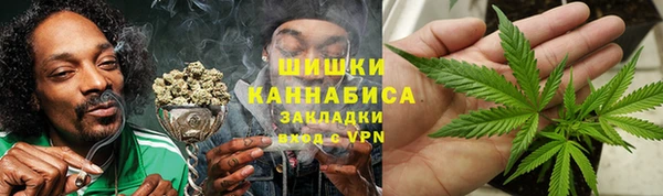 тгк Оленегорск