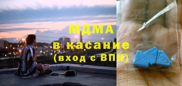 дистиллят марихуана Тихвин