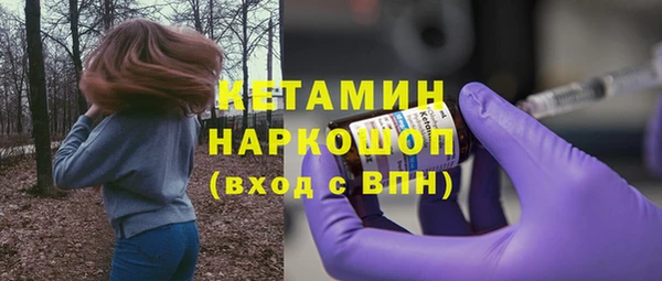 меф Тутаев