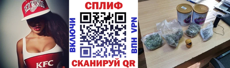 МАРИХУАНА конопля  цена   Шимановск 
